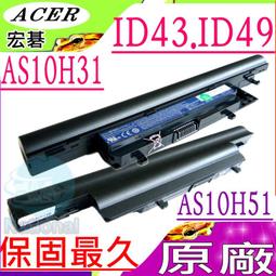 Acer 電池 原廠 AP13F3N 宏碁 Aspire S7-392 S7-393 S7-392-9439 歷史價格詳細信息