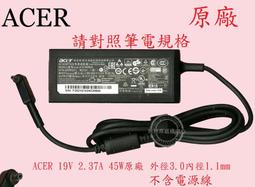 宏碁 ACER 原廠變壓器 45W 19V 2.37A Cloudbook AO1 3.0*1.1mm 充電器 電源線 充電線 歷史價格詳細信息