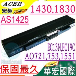宏基 1830T/TZ 4250 4350G 4560G 5560G筆電記憶體條2G DDR3 1333 歷史價格詳細信息