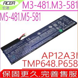 宏碁電池-ACER電池 AP12A4I,M3,M5系列,M3-581,M4-581,P645,M5-581,P648,AP12A4i,3ICP7/65/88 歷史價格詳細信息