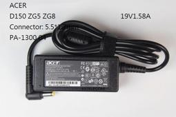 全新原装Newman纽曼手机M560.M560C电池 电板 纽曼M560/M560C 歷史價格詳細信息