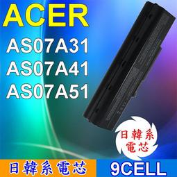 ACER 高品質 AL10C31 電池 AL10D56 Aspire 1425P 1430 1551 1830 1430t 1830tz 1430z 歷史價格詳細信息