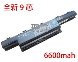 全新 ACER Aspire 5252 5253 5253G 5333 5336 5349 5350 電池 歷史價格詳細信息