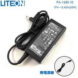 LITEON 19V:7.1A筆記型電腦電源 故障電源/報帳品/不保固商品 露天二手3C大賣場現貨品號69587 歷史價格詳細信息