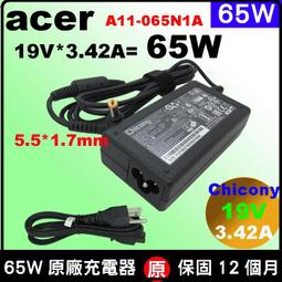 原廠acer 65w 變壓器 電源 E1-432g E1-432p E-451g E1-470g E1-470p E1 歷史價格詳細信息