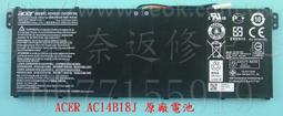☆REOK☆ 宏碁 ACER 全新筆電電池 Aspire One AS AOD255 D255 D255E AOD260 D260 AOD270 D270 722 AL10A31 AL10B31 AL10G31 ZE6 歷史價格詳細信息