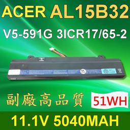 ACER 宏碁 日系電芯 電池 5740 5740-13 5740-13F 5740-15 5740-15F 5740-5144 5740-5513 歷史價格詳細信息
