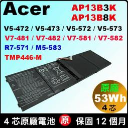 Acer 原廠 電池 AP13B3K AP13B8K V5-452P V5-452PG V5-472 TMP446-m 價格比較,價格查詢,歷史價格詳細信息