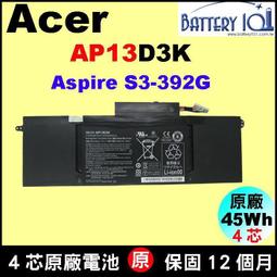 原廠電池Acer S3 S3-392G AP13D3K台灣當天發貨 1ICP5/60/80-2 歷史價格詳細信息