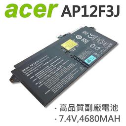AP12F3J  送工具????筆電維修電池 acer 宏碁 Ultrabook 13 S7-391 S7 歷史價格詳細信息