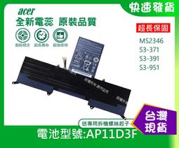 ☆【筆電 Qualcomm Atheros 殺手 Killer AC 1525 遊戲機專用 雙頻網卡】☆M.2 NGFF 歷史價格詳細信息