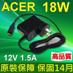 ACER 宏碁 18W 變壓器 Iconia tab A100 A101 A200 A210 A500 A501 Switch 10 ADP-18AW 歷史價格詳細信息