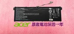 ☆【全新 ACER 宏碁 Swift 1 SF114-31 N15V2 中文鍵盤】☆ 歷史價格詳細信息