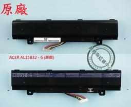 全新 ACER Aspire V5 V5-431 V5-431P V5-471 V5-471G AL12A32 電池 歷史價格詳細信息