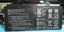 [二手良品]宏碁筆電Acer Aspire 3 E5-575G-53FA 15.6吋， Intel七代，獨顯、SSD雙硬 歷史價格詳細信息