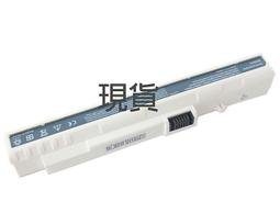 全新宏碁 Acer UM08A31 Aspire One A110 A150 D150 D250 6芯 筆記本電池 歷史價格詳細信息