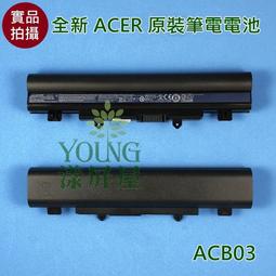 【漾屏屋】ACER 宏碁 E5-573G E5-574 E5-722 E5-773 F5-571 F5-572筆電 電池 歷史價格詳細信息
