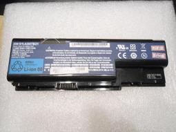 電池 Acer宏碁AS07B41 5720Z 5910 5910G 5920 5920G 6920 6920G 722鐽 歷史價格詳細信息