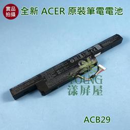 【漾屏屋】ACER 宏碁 E5-573G E5-574 E5-722 E5-773 F5-571 F5-572筆電 電池 歷史價格詳細信息