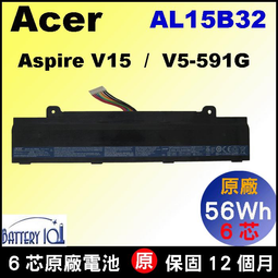 宏碁 ACER AL12B32 電池 ASPIRE V5-121 V5-122 V5-122P V5-131 歷史價格詳細信息