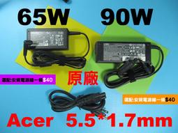 原廠acer 65w 變壓器 電源 E1-432g E1-432p E-451g E1-470g E1-470p E1 歷史價格詳細信息