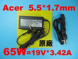 ACER ES1-731G ES1-732 17吋筆電螢幕維修 液晶螢幕 面板維修 LCD面板破裂更換 液晶面板 液晶屏 歷史價格詳細信息