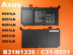 Asus S551L N 15.6吋  可觸控 金屬蓋  i7四核心  燒錄機 2G獨立顯卡 ultrabook 開機快 歷史價格詳細信息