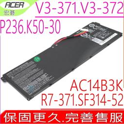 ACER V3-111,V3-112,V3-371,V3-372 電池(保固更長)-宏碁 AC14B3K,AC14B8K 歷史價格詳細信息