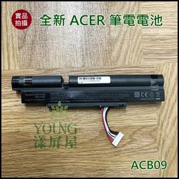 【漾屏屋】ACER 宏碁 E5-573G E5-574 E5-722 E5-773 F5-571 F5-572筆電 電池 歷史價格詳細信息