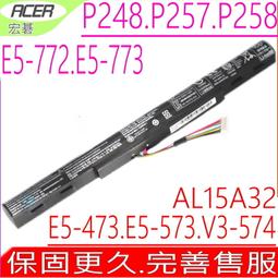 宏碁電池–ACER Extensa 2509, 2510, 2510G, EX2509, EX2510, EX2510G 歷史價格詳細信息