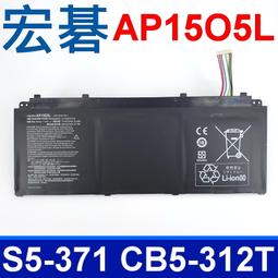 Acer Chromebook CB5-311 13.3吋筆電螢幕維修 液晶螢幕 面板維修 LCD面板破裂更換 歷史價格詳細信息