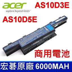 ACER 宏碁 AS10D31 原廠規格 電池 AS10D31 AS10D41 AS10D51 AS10D56 歷史價格詳細信息