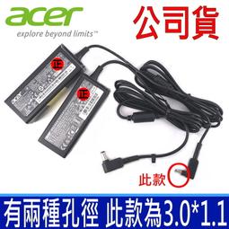 宏碁 Acer 45W 原廠規格 變壓器 Travelmate TMP214-52 TMP236-m Swift1 歷史價格詳細信息