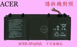 宏碁 電池- ACER AP15O5L,SPIN5, SP513-52N,S13, S5-371, S5-371T,R13 CB5-312T,CB5-312 歷史價格詳細信息