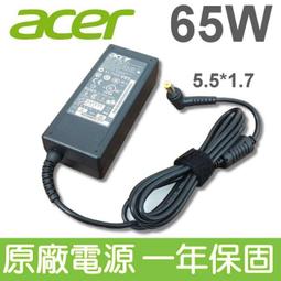 Acer 宏碁 65W 原廠變壓器 台達原廠 公司貨 19V 3.42A 5.5*1.7mm 充電器 電源線 充電線 歷史價格詳細信息
