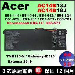 原廠 ACER AC14B18J 電池 Aspire ES1-731-P3J9 ES1-731-P9RR 歷史價格詳細信息