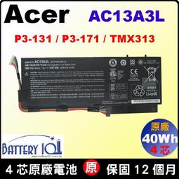 原廠 ACER Aspire P3-171 131 S5-371 V3-372 細口 3.0mmx1.1mm充電器 歷史價格詳細信息