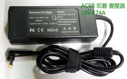 【現貨】【宏碁 ACER 變壓器  19V 7.1A 135W 】紫色接頭 Nitro 5 AN515 A715 VX5 歷史價格詳細信息