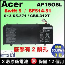 原廠電池Acer Swift5 SP513-52N AP15O5L台灣當天發貨S13 S5-371 S5-371T 歷史價格詳細信息