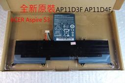 ACER 電池原裝 Aspire V-11 V3-111 V3-112 V5-122P V5-132 AC13C34 歷史價格詳細信息