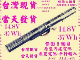 【現貨】Acer E5-476 475G電源接口P249-M TX40-G2 K40-10充電口頭N16Q1 歷史價格詳細信息