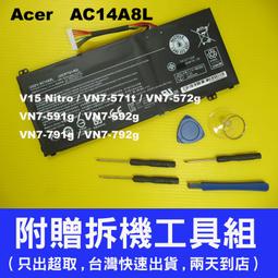 ACER電池-宏碁 AC14A8L,VN7-571G,VN7-591G,VN7-592G,3ICP7/61/80 歷史價格詳細信息