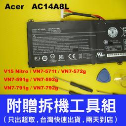 ACER電池-宏碁 AC14A8L,VN7-571G,VN7-591G,VN7-592G,3ICP7/61/80 歷史價格詳細信息