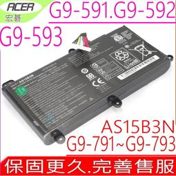 ACER 宏碁 AS15B3N 8芯 電池 G9-591 G9-592 G9-791 G9-792 GX-791 歷史價格詳細信息