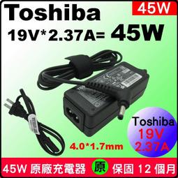 PS038 中華民國43年四十三年 大伍角 銅幣共35枚 如圖 歷史價格詳細信息