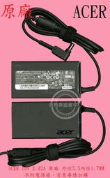 ACER 宏碁 Aspire AS E5-474 E5-474G N15C1 19V 3.42A 筆電變壓器 65W 歷史價格詳細信息