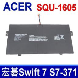 SQU-1605  送工具????筆電維修電池 acer 宏碁 Swift 7 SP714-51 SF713-51 歷史價格詳細信息