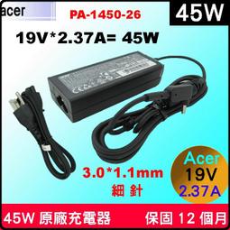 細針【原廠acer原廠 變壓器】19V 3.42A 65w變壓器, 細頭(3.0/1.1mm )Aspire S5,S7 歷史價格詳細信息