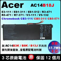 ACER 電池-AC14B17J A315-55G,A715-73G,A717-71G A717-72G,ES1-132,ES1-433 AC14B13J 歷史價格詳細信息