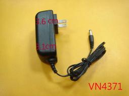【全冠】電子式變壓器12V1.66A 外徑5.5mm內徑2.1mm~EPA-201DA-12(vn934.vn1822) 歷史價格詳細信息